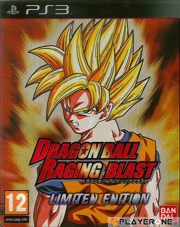 3296580810994 Dragon Ball Raging Blast Limited Edition FR PS3