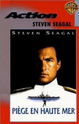 7321950124206 Piege En Haute Mer (steven Seagal) FR DVD