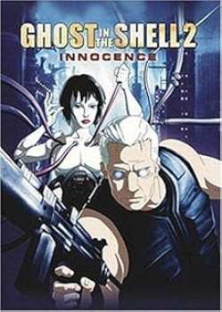 3606313144348 Ghost In The Shell 2 Innocence DVD