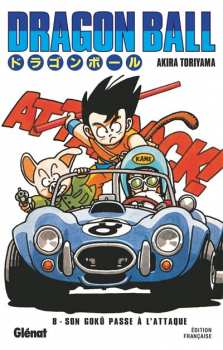 9782723446884 DRAGON BALL - Edition originale - Tome 8