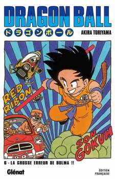 9782723434676 Dragon Ball Edition Originale Tome 6