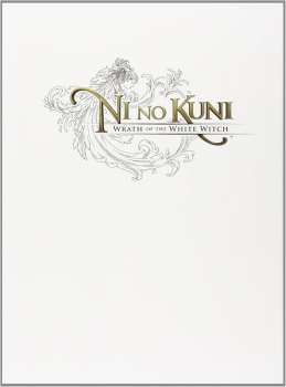 50694717111 I NO KUNI Wrath Of The White Witch Official Guide